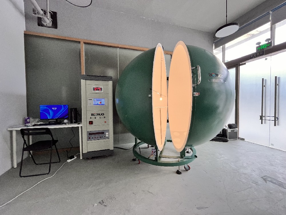 贝诺光学高精度2米积分球入驻中国建筑科学研究院