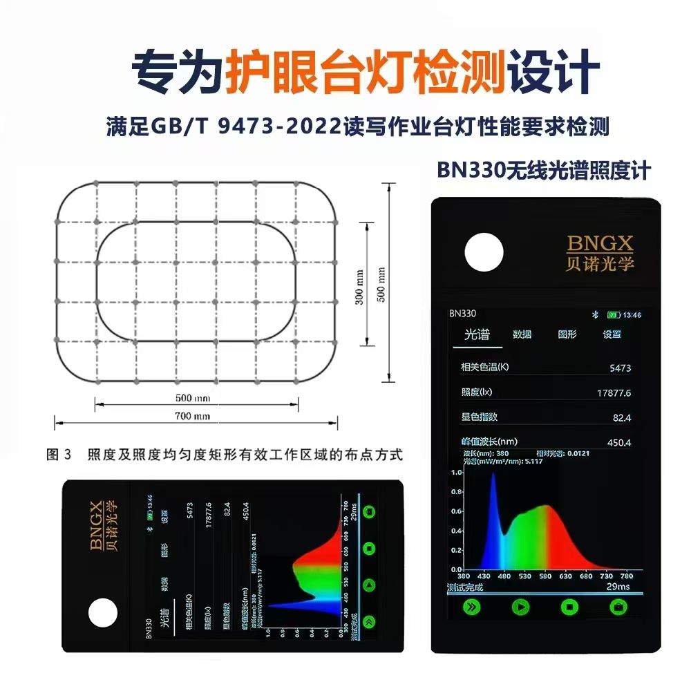 微信图片_20250530093705.jpg