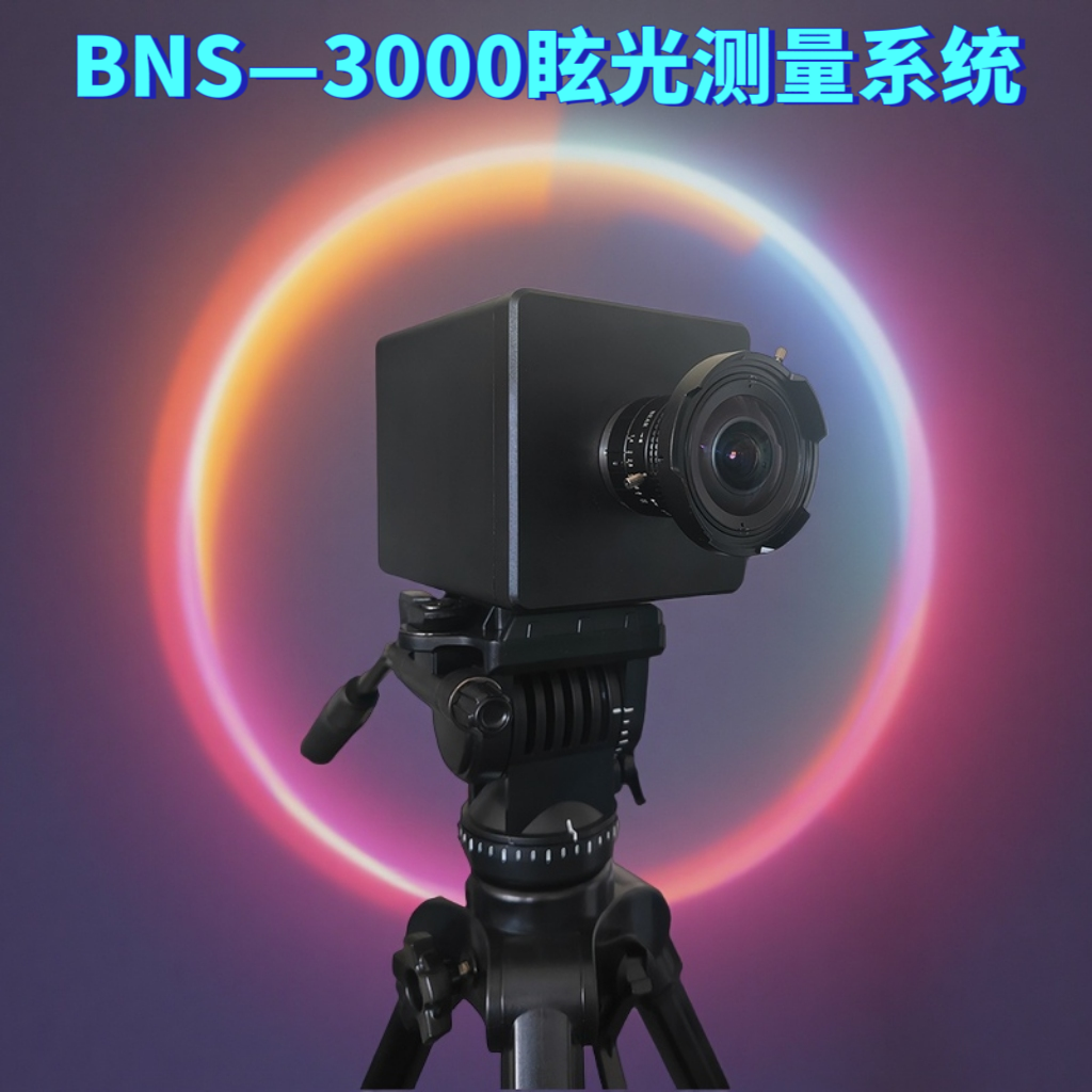 微信图片_20250610110400.png