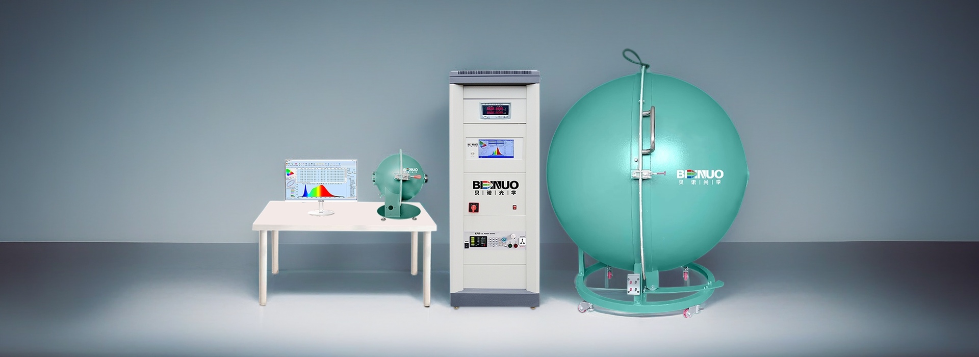 大小球测试系统