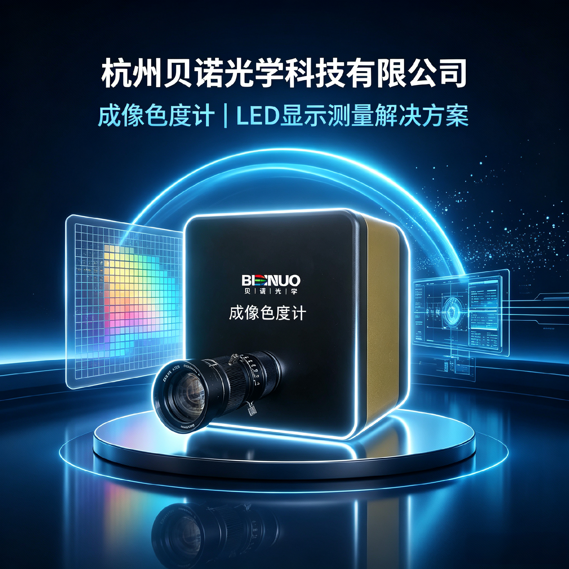 微信图片_20260919141628_5470_5.png